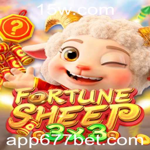 FortuneSheep: Dominando o Jogo de Apostas 677 Bet