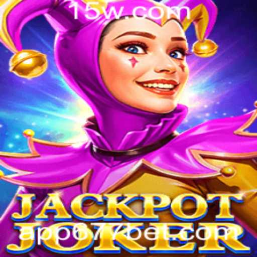 Desvendando o JackpotJoker: Como Jogar e Ganhar no 677 Bet
